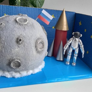 Покорение Луны