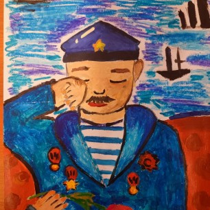 "Я помню, я горжусь!"