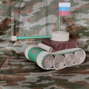 "Танк"