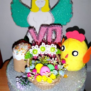 "Светлый праздник"