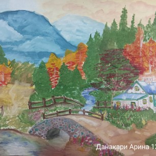 Осенний пейзаж
