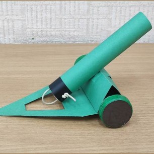 «Пушка ЗиС-3»