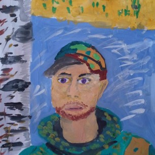 "Военный"