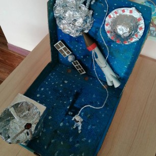 Космическая работа.