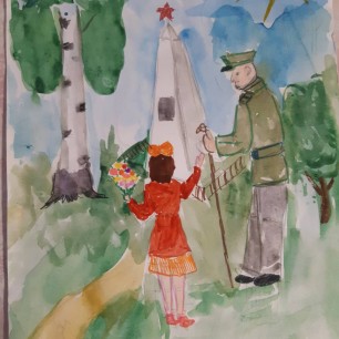 Спасибо прадеду за Победу!