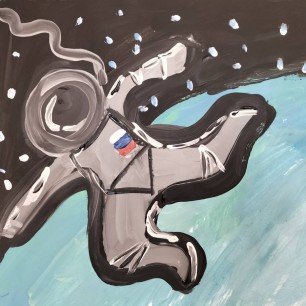 Открытый космос