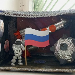 "Просторы космоса2