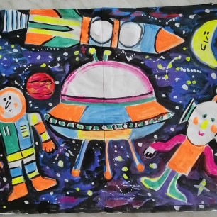 Космическое путешествие