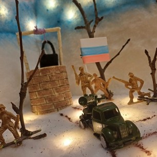 Победа будет за нами