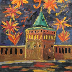 Салют Победы