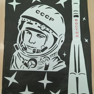 "Знаете, каким он парнем был"