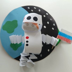 "На встречу к звездам"