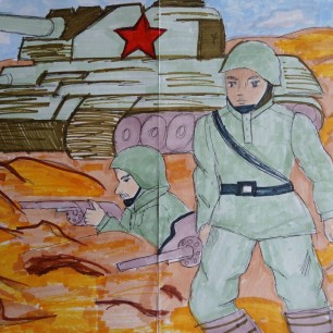 Они сражались за Родину