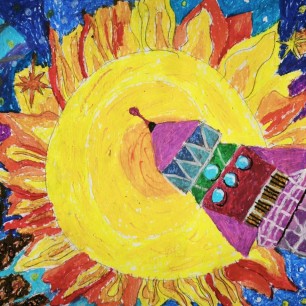 Мечте навстречу