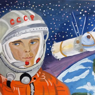 Первый космонавт.