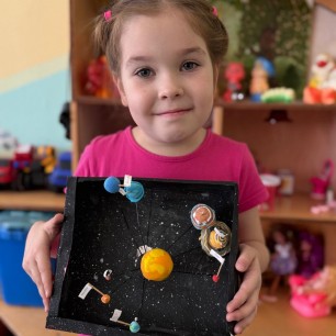 Космическая Галактика