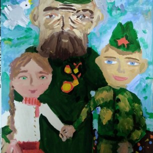 Поздравим героя