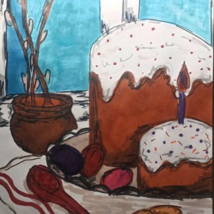 "Пасхальное утро"