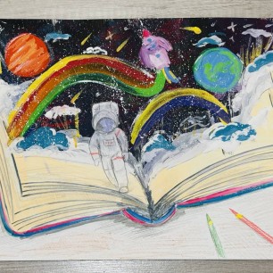 На просторах книг о космосе