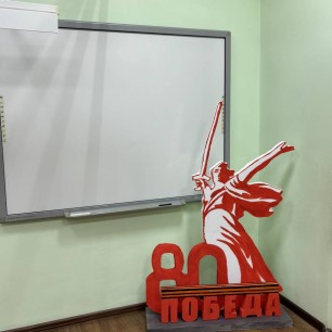 Ничто не забыто