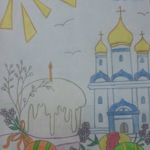 Пасху мы встречаем