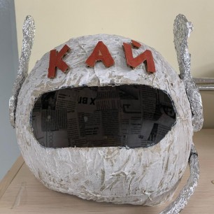 Космонавт