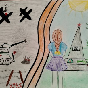 "Всё что было тогда. мы не забудем НИКОГДА!"