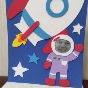Полёт в космос