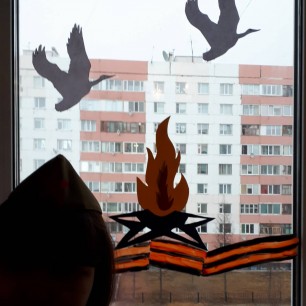 Окна Победы!