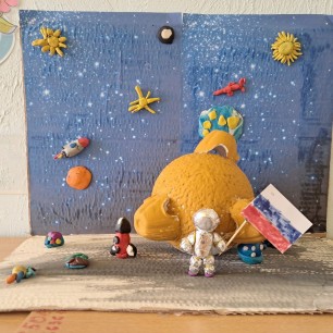 Космос