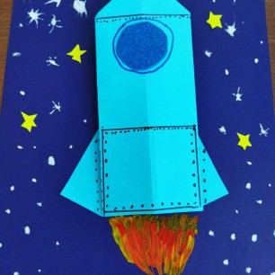 Космические дали