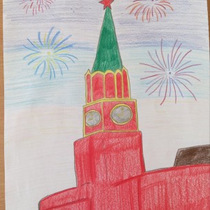 "Салют Победы"