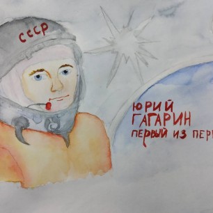 Первый из первых!
