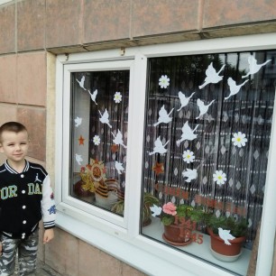 Память священна!