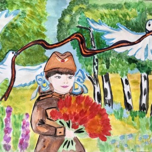 С Днём Победы! Помним! Гордимся!