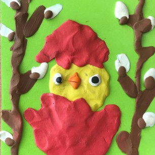 "Пасхальный цыплёнок"