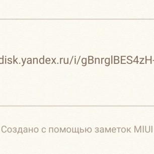 Частушки к 8 Марта