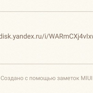 "Если б не было школ... "