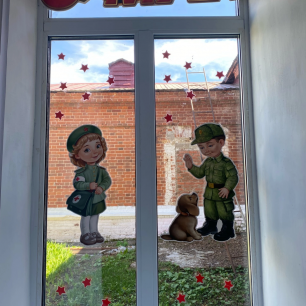 Наши окна победы в детском саду