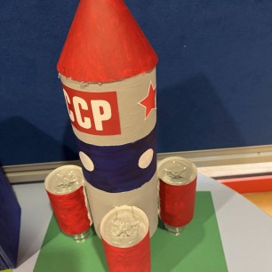 Космическая ракета