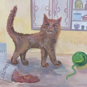 Веселый кот