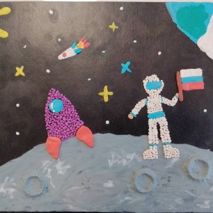 "Таинственный космос"