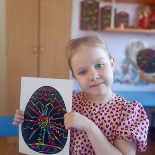 Пасхальное яйцо