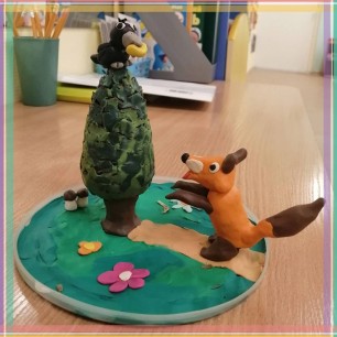 "Ворона и лисица"