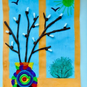 "Веточки вербы"