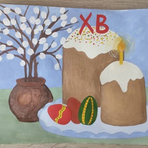 Светлый праздник