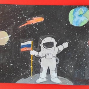 Таинственный космос