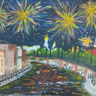 Салют Победы