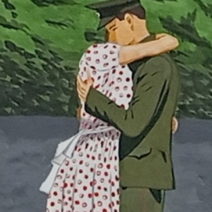 Встреча