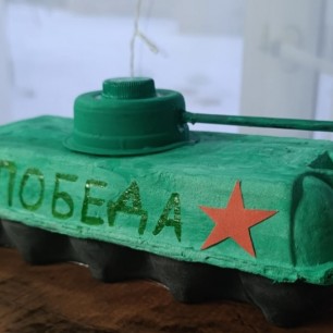 Танк Победы